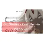 【電子樂譜】來自深淵 OLD STORIES - KEVIN PENKIN (PIANO) MADE IN ABYSS