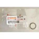原廠YAMAHA 90201-203E7 後輪框墊片 JOG SWEET CUXI QC RS 100車系 彰化可自取