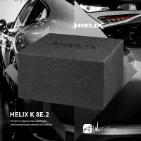 在飛比找樂天市場購物網優惠-【299超取免運】M5r【HELIX K 8E.2】 德國製