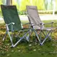 【AOTTO】大款-免安裝鋁合金戶外露營休閒折疊椅-綠色(小川椅 折疊椅 露營椅 休閒椅)