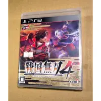 在飛比找蝦皮購物優惠-便宜賣！PS3日版遊戲-  戰國無雙 4（瘋電玩）