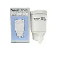 在飛比找環球Online優惠-【Panasonic 國際牌】鹼性電解水機專用濾芯 TK71