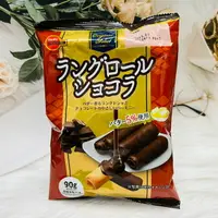 在飛比找樂天市場購物網優惠-日本 bourbon 北日本 巧克力捲餅乾 11本入 個別包