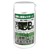 在飛比找蝦皮購物優惠-AFC宇勝淺山 天然維他命B群錠 120粒/瓶◆德瑞健康家◆