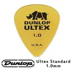 JIM DUNLOP JDGP-421R 1.0MM 吉他彈片 10片包裝