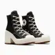 【CONVERSE】CHUCK 70 HEEL HI 高筒 休閒鞋 高跟鞋 厚底鞋 男鞋 女鞋 黑色-A05347C