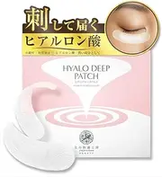 [Best Sales in the World] Hyaluronic Acid Patch Under the Eyes/Under the Eyes, North Comfort Workshop Hyaro Deep Patch
