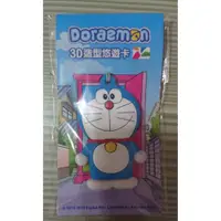 在飛比找蝦皮購物優惠-哆啦A夢 DORAEMON 3D造型悠遊卡