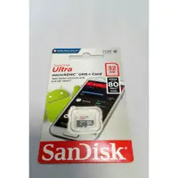 在飛比找蝦皮購物優惠-SanDisk Ultra 80MBs 32GB 記憶卡