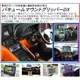 WayGO 700C ipad ipad5 mini 9.7 GOLIFE GoPad 7 papago DVR7 Plus吸盤車架子安卓機吸盤座固定架安卓機固定座吸盤支架