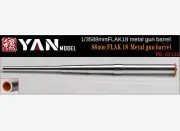 YAN MODEL PE-35152 1/35 88mm FLAK 18 Metal Gun Barrel