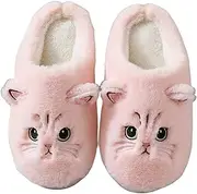 [Baiyuruodie] Plush animal slippers, soft and comfortable slippers, women's home slippers, bedroom cat girl plush slippers