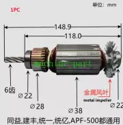 1XRotor APF-500 + 5X 30mm Clock Spring +2 packs（3PCS ） Reverse Trip Ball Lever