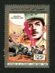De Gaulle / world war II - Perforated - Full