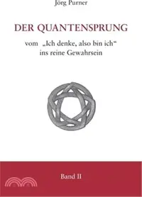 在飛比找三民網路書店優惠-Der Quantensprung Teil 2: Vom 