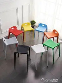 在飛比找樂天市場購物網優惠-塑膠凳子加厚成人高凳時尚餐桌凳創意椅子馬椅家用餐椅簡約等位凳