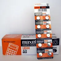 在飛比找蝦皮購物優惠-優質產品 MAXELL LR44 電池 MAXELL LR4