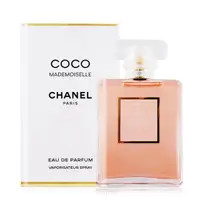 在飛比找momo購物網優惠-【CHANEL 香奈兒】摩登COCO香水(50ml EDP-