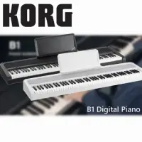 在飛比找Yahoo奇摩購物中心優惠-KORG B1 Digital Piano /88鍵電鋼琴/