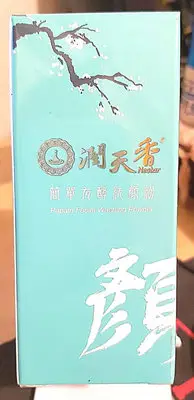 在飛比找Yahoo!奇摩拍賣優惠-潤天香 簡單有酵洗顏粉