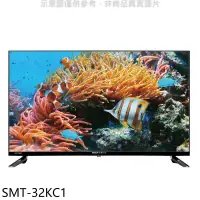 在飛比找環球Online優惠-SANLUX台灣三洋【SMT-32KC1】32吋電視(無安裝