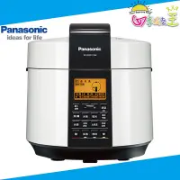 在飛比找蝦皮商城優惠-Panasonic國際牌5公升微電腦壓力鍋 SR-PG501