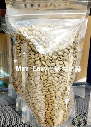 。╮♥ Mini Cavy ♥╭。Nutro美士 成貓【特級鮭魚+糙米】夾鏈袋分裝包 750g