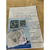 在飛比找蝦皮購物優惠-吳哥鋪韓國5日1GB上網卡