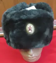 Soviet Russia Ushanka Military Winter Hat Officer Red Army USSR, New, size - 56