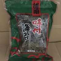 在飛比找蝦皮購物優惠-好嘢商行·伯客露味付海苔 大細片/碎片90g