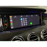 「邑盛車業」賓士 W222 C217 APPLE CARPLAY 介面盒 IPHONE必備 導航 手機鏡像 SCLASS