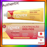 在飛比找蝦皮購物優惠-Novex Healing Amino Acid Recha