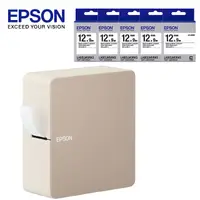 在飛比找PChome24h購物優惠-【超值組】EPSON LW-C610 智慧藍牙奶茶色標籤機+