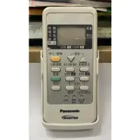 在飛比找蝦皮購物優惠-原廠公司貨 國際牌 Panasonic 冷氣遙控器 C802