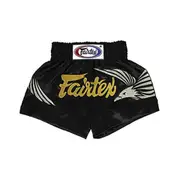 Fairtex Muay Thai Shorts King Of Sky