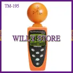 【WILLY STORE】泰瑪仕 TENMARS TM-195 三軸 高頻電磁波測試器 寬頻 50MHZ~3.5GHZ