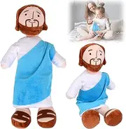 Jesus Plush, Cute Jesus Plush Doll, 32 cm Smiling Jesus Toy, Cartoon Jesus Plush Toy, Christ Religious Savior Jesus Cuddly Toy, Soft Stuffed Jesus Plushie, Kids Gifts