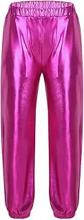 [Jhaoyu] Girls Boys Shiny Metallic Dance Harem Pants Hip Hop Jazz Street Dance Trousers Athletic Leggings Sweatpant