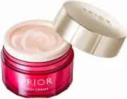 SHISEIDO PRIOR RICH CREAM 40 g (1.411 oz) JAPAN