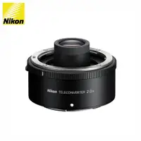在飛比找PChome24h購物優惠-Nikon Z TELECONVERTER TC-2.0X 
