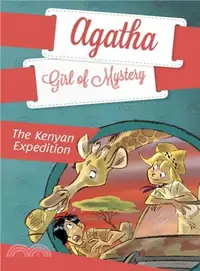 在飛比找三民網路書店優惠-The Kenyan Expedition