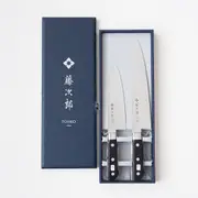 Tojiro DP 3-Layer Series Gift Set 2pc (TF-809 & TF-503)