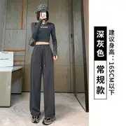 High Waist Plain Drawstring Harem Sweatpants (Various Designs) Normal - Without Lining - Dark Gray - S