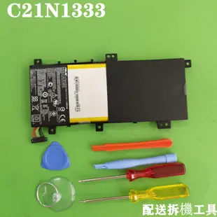 C21N1333  Asus 原廠電池  Transformer Book TP550LA TP550L  X454