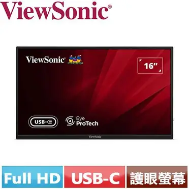Viewsonic 優派VX3216-SCMH 曲面32 吋顯示器搭載寬廣的色域涵蓋率| 賣