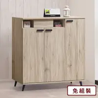 在飛比找PChome24h購物優惠-AS-潔斯橡木4尺鞋櫃-120x39x123cm