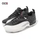 Nike 高爾夫球鞋 Air Jordan XII Low 男鞋 黑白 高球 Playoffs 12代 AJ DH4120-010