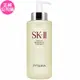 SK-II 青春露(330ml)(最新效期至2026.09-正統公司貨)