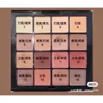 R 小紅書爆款 🇺🇸美國✨預購商品✨🇺🇸  💟NYX 16色網美眼影盤💟