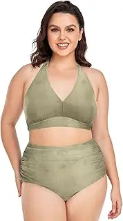 [Caihoyu] Plus-Size Women's Two-Piecing Bathing Suit Tummy Control Bathing Suits High Waisted Bikini Swimwear Hide_top_light_vignette L, Multicoloured, 3X-Large